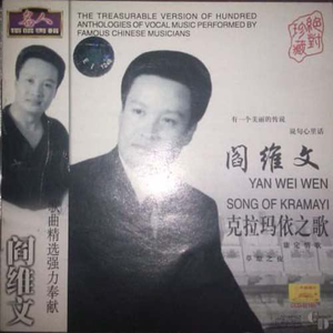 小舞婬荡的玉腿翘起漫画
