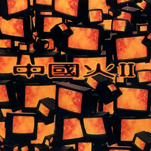 小舞婬荡的玉腿翘起漫画
