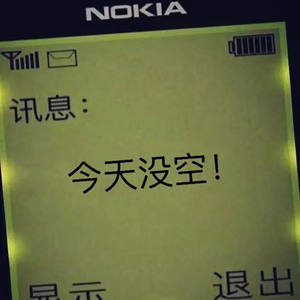 小舞婬荡的玉腿翘起漫画
