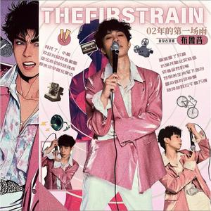 小舞婬荡的玉腿翘起漫画
